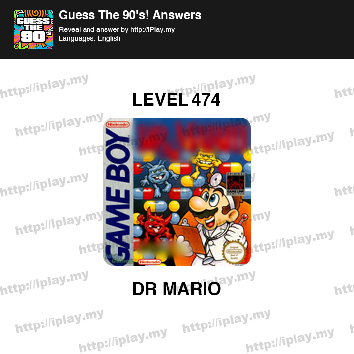 Guess The 90s Level 474
