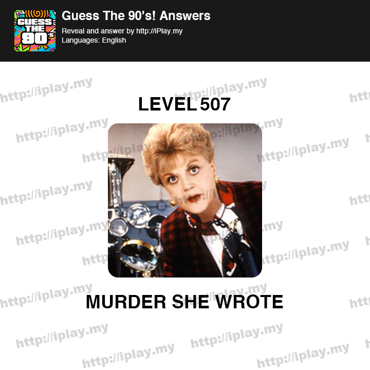 Guess The 90s Level 507