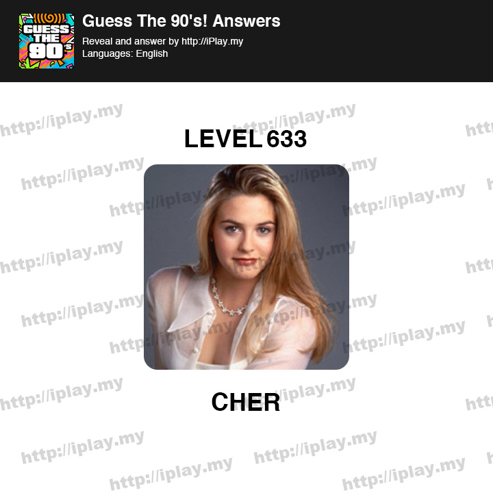 Guess The 90s Level 633