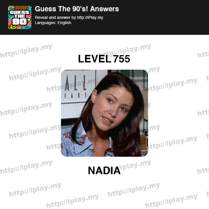 Guess The 90s Level 755