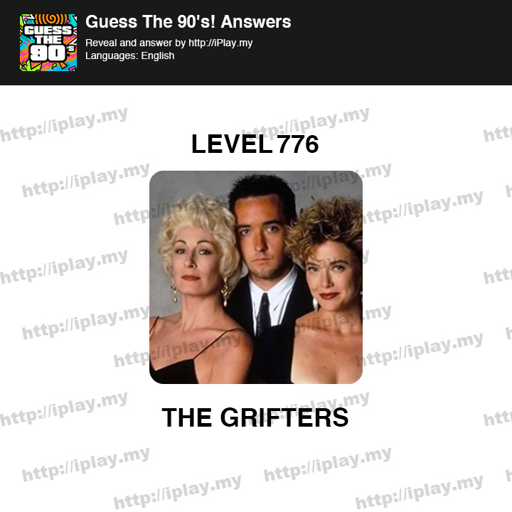 Guess The 90s Level 776