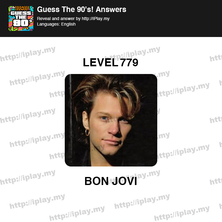 Guess The 90s Level 779