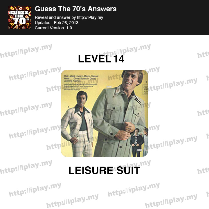 Guess the 70's Level 14