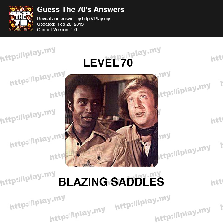 Guess the 70's Level 70