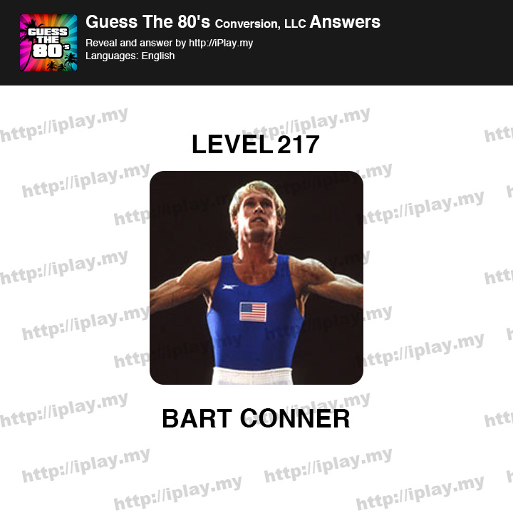 Guess the 80's Level 217