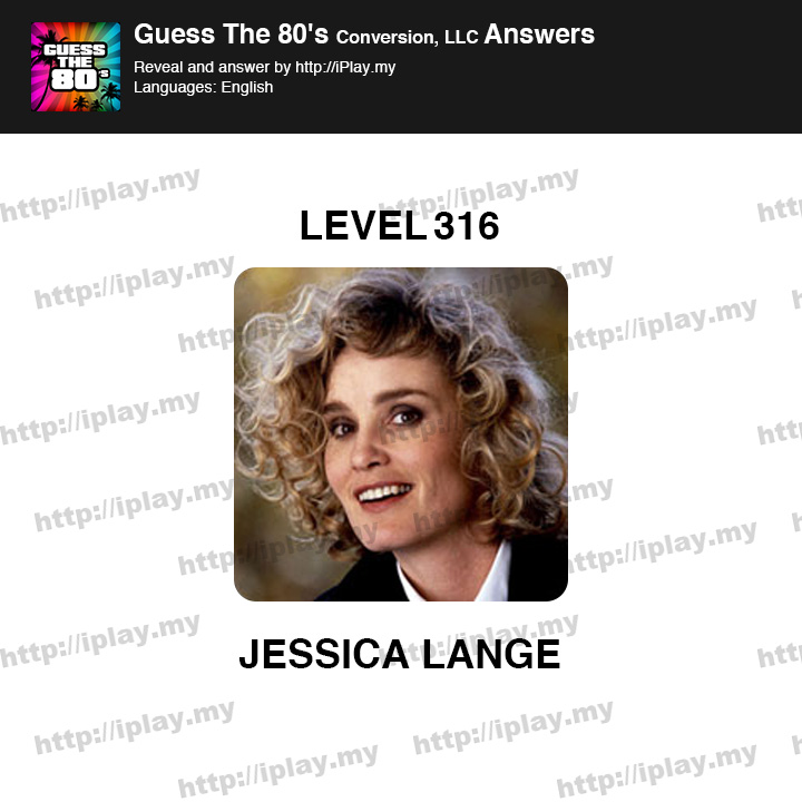 Guess the 80's Level 316