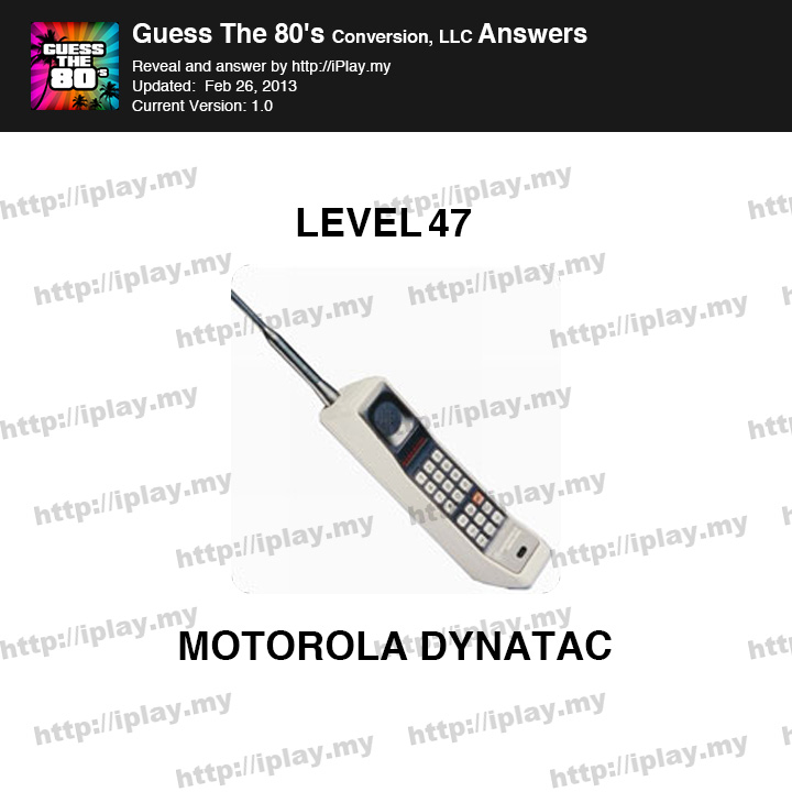 Guess the 80's Level 47