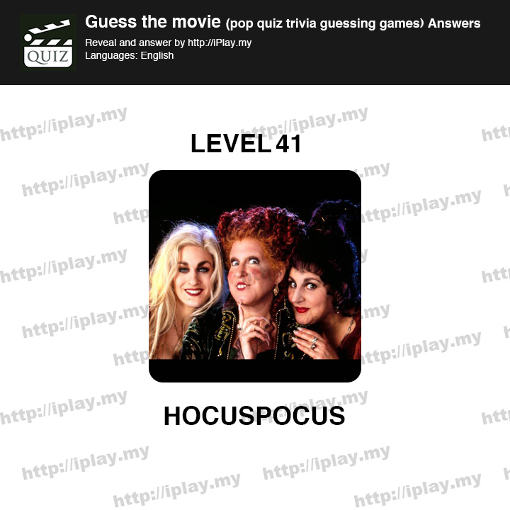 Guess the movie pop quiz Level 41
