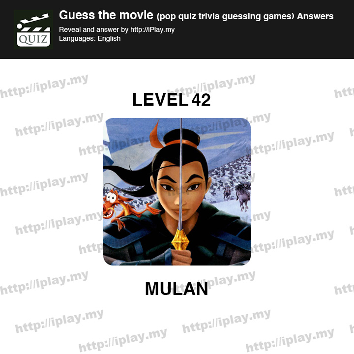 Guess the movie pop quiz Level 42