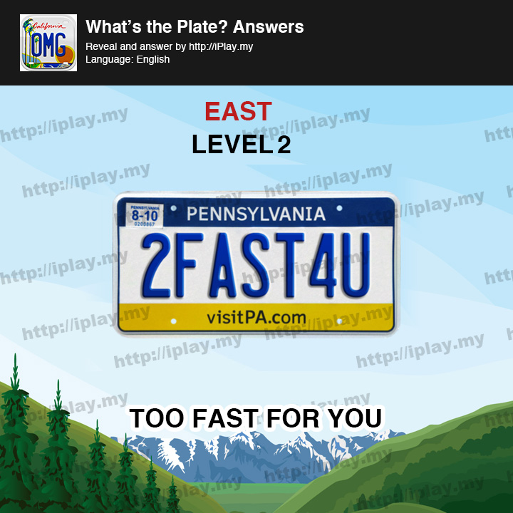 What's the Plate East Level 2