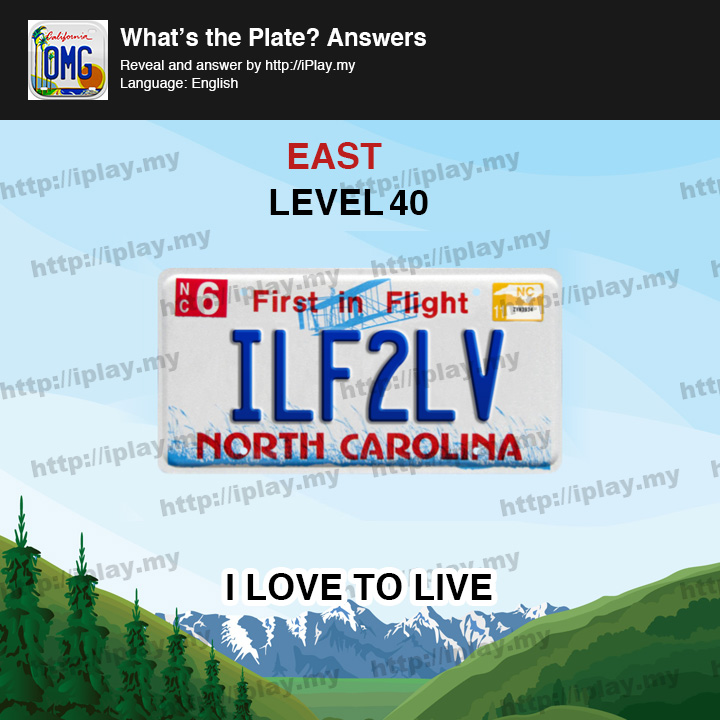 What's the Plate East Level 40