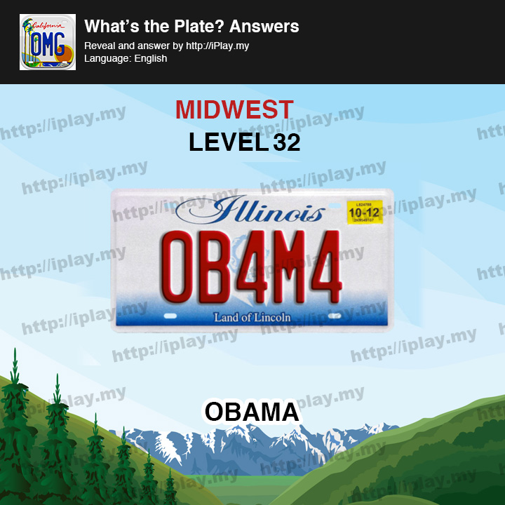 What's the Plate Midwest Level 32