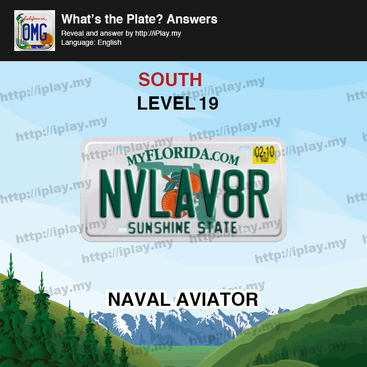 What's the Plate South Level 19