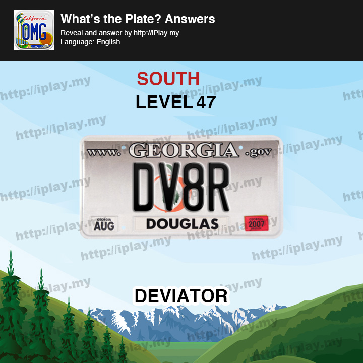 What's the Plate South Level 47