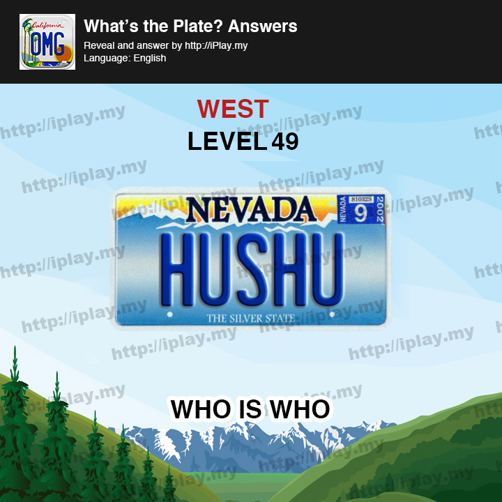 What's the Plate West Level 49