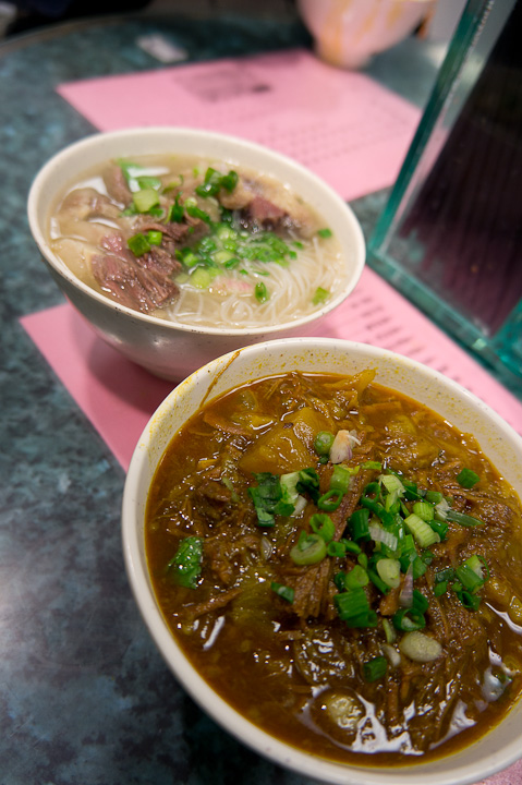 clear soup and curry soup beef noodle