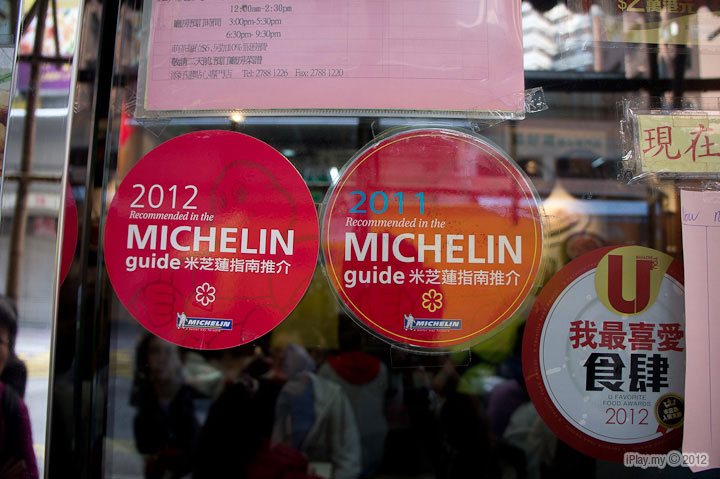 Michelin guide 2011 and 2012