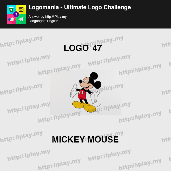 Logomania - Ultimate Logo Challenge Level 47
