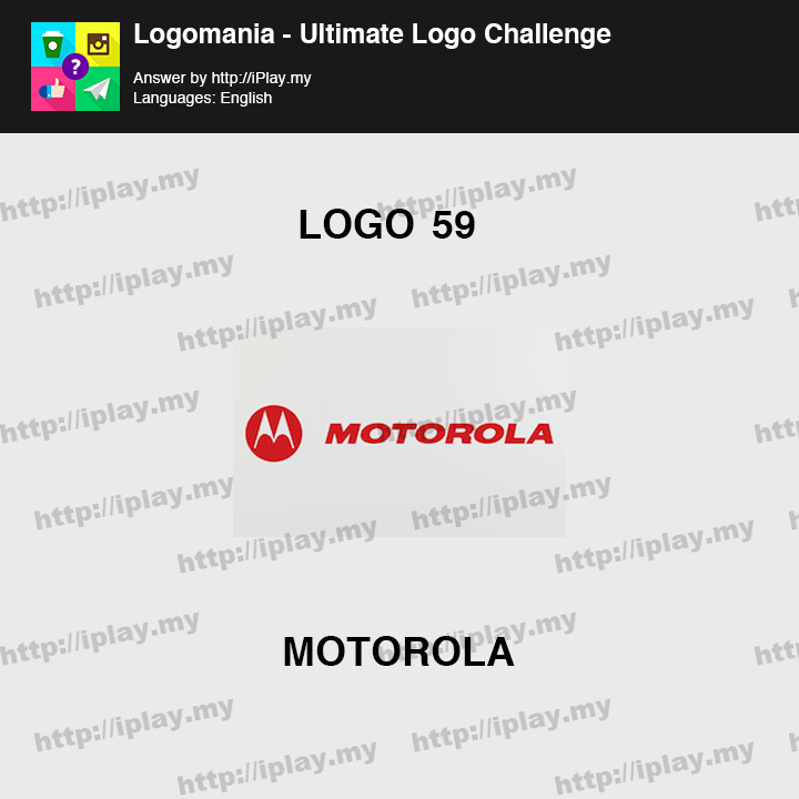 Logomania - Ultimate Logo Challenge Level 59